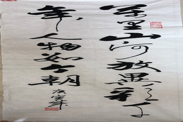 永信贵宾会·217(中国区)官方网站