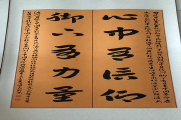 永信贵宾会·217(中国区)官方网站