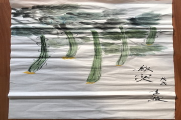 永信贵宾会·217(中国区)官方网站