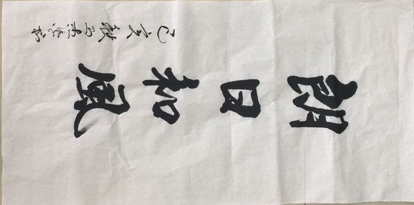 永信贵宾会·217(中国区)官方网站