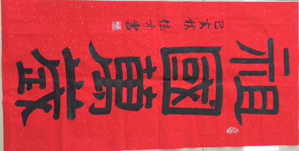 永信贵宾会·217(中国区)官方网站