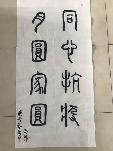 永信贵宾会·217(中国区)官方网站