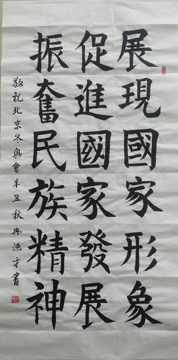 永信贵宾会·217(中国区)官方网站