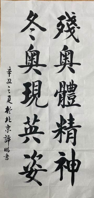 永信贵宾会·217(中国区)官方网站