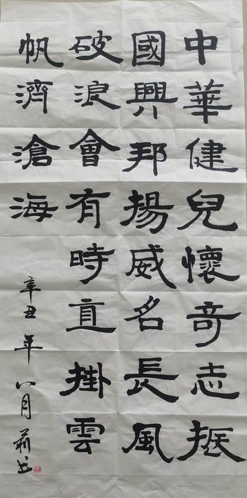 永信贵宾会·217(中国区)官方网站