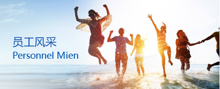 永信贵宾会·217(中国区)官方网站