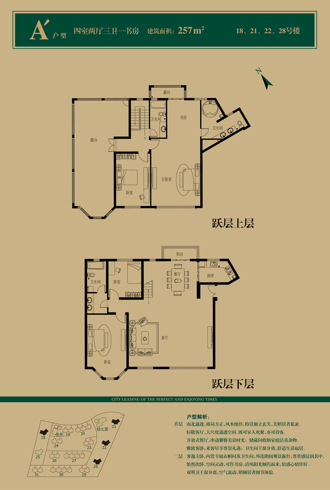 永信贵宾会·217(中国区)官方网站