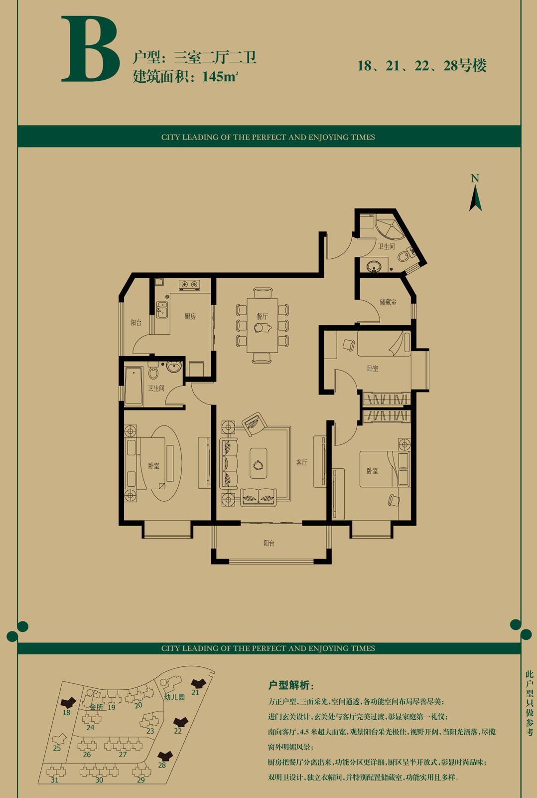 永信贵宾会·217(中国区)官方网站