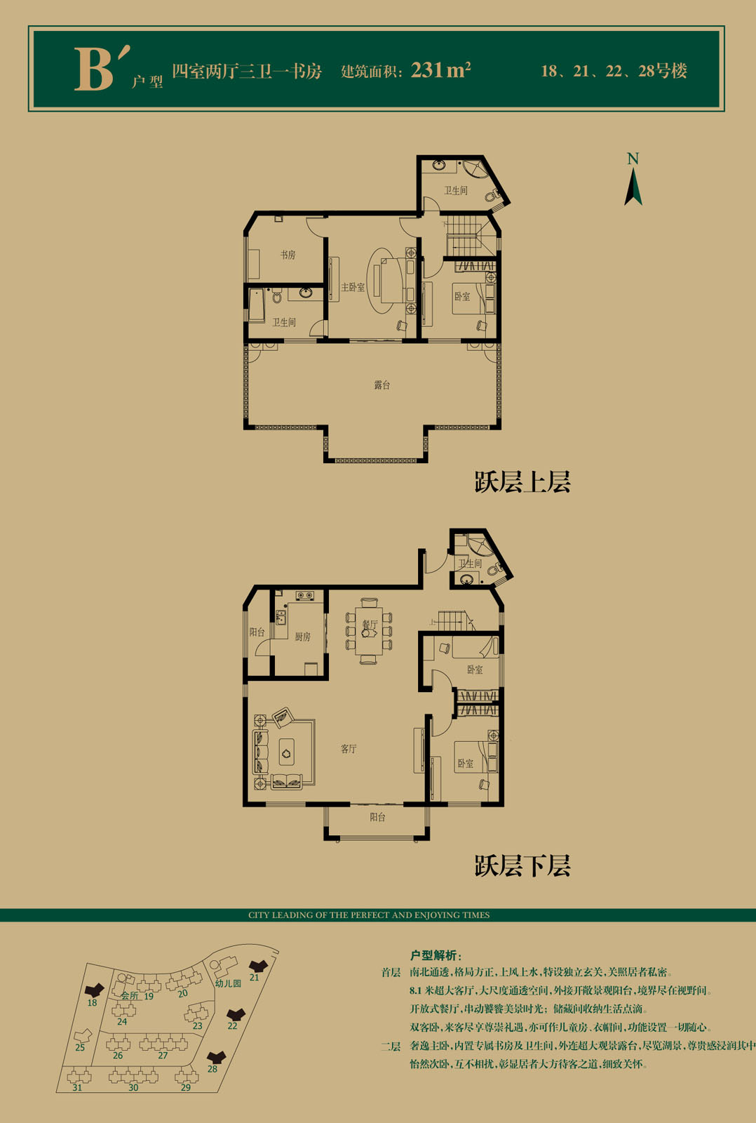 永信贵宾会·217(中国区)官方网站