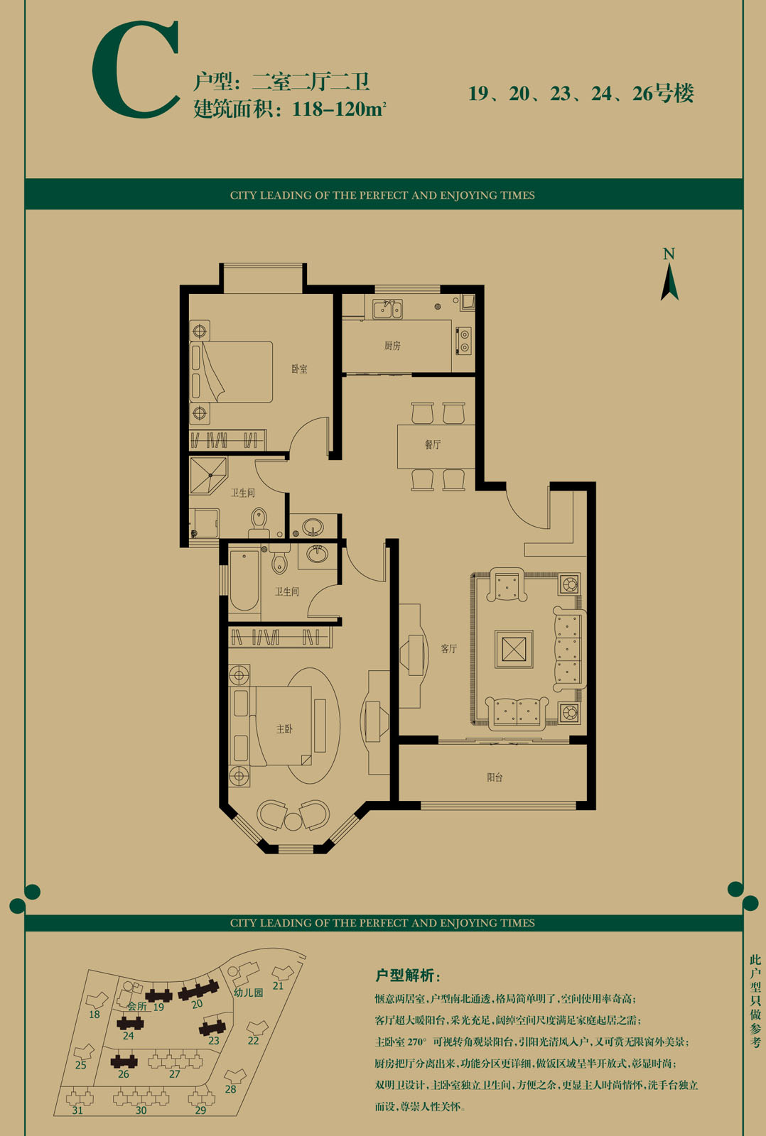 永信贵宾会·217(中国区)官方网站
