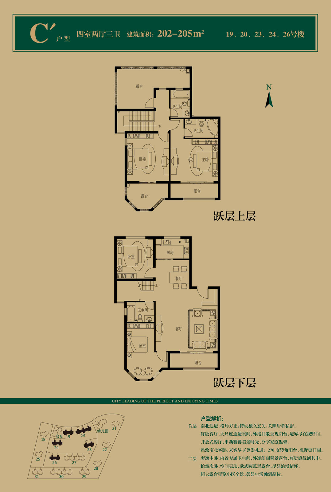 永信贵宾会·217(中国区)官方网站