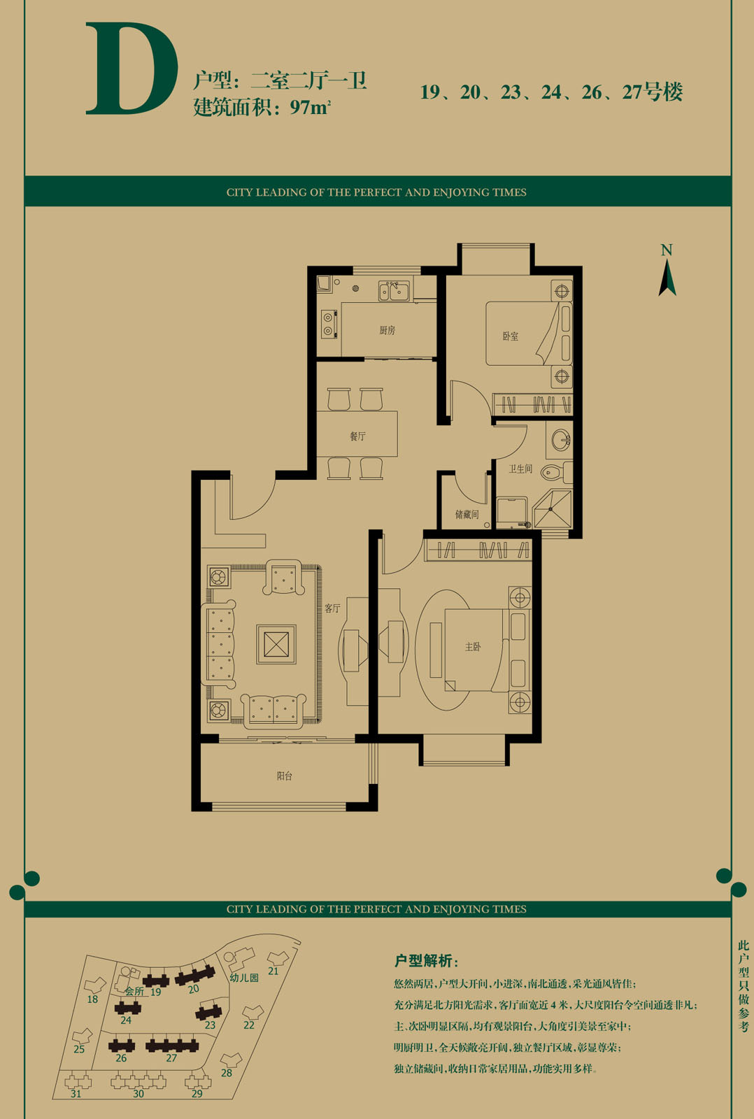永信贵宾会·217(中国区)官方网站