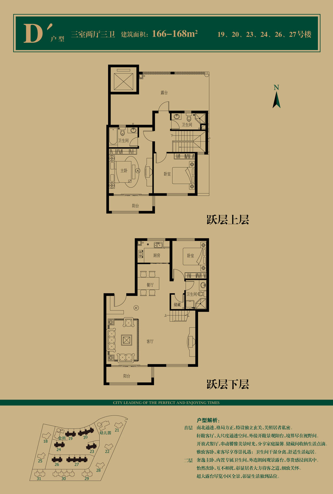永信贵宾会·217(中国区)官方网站