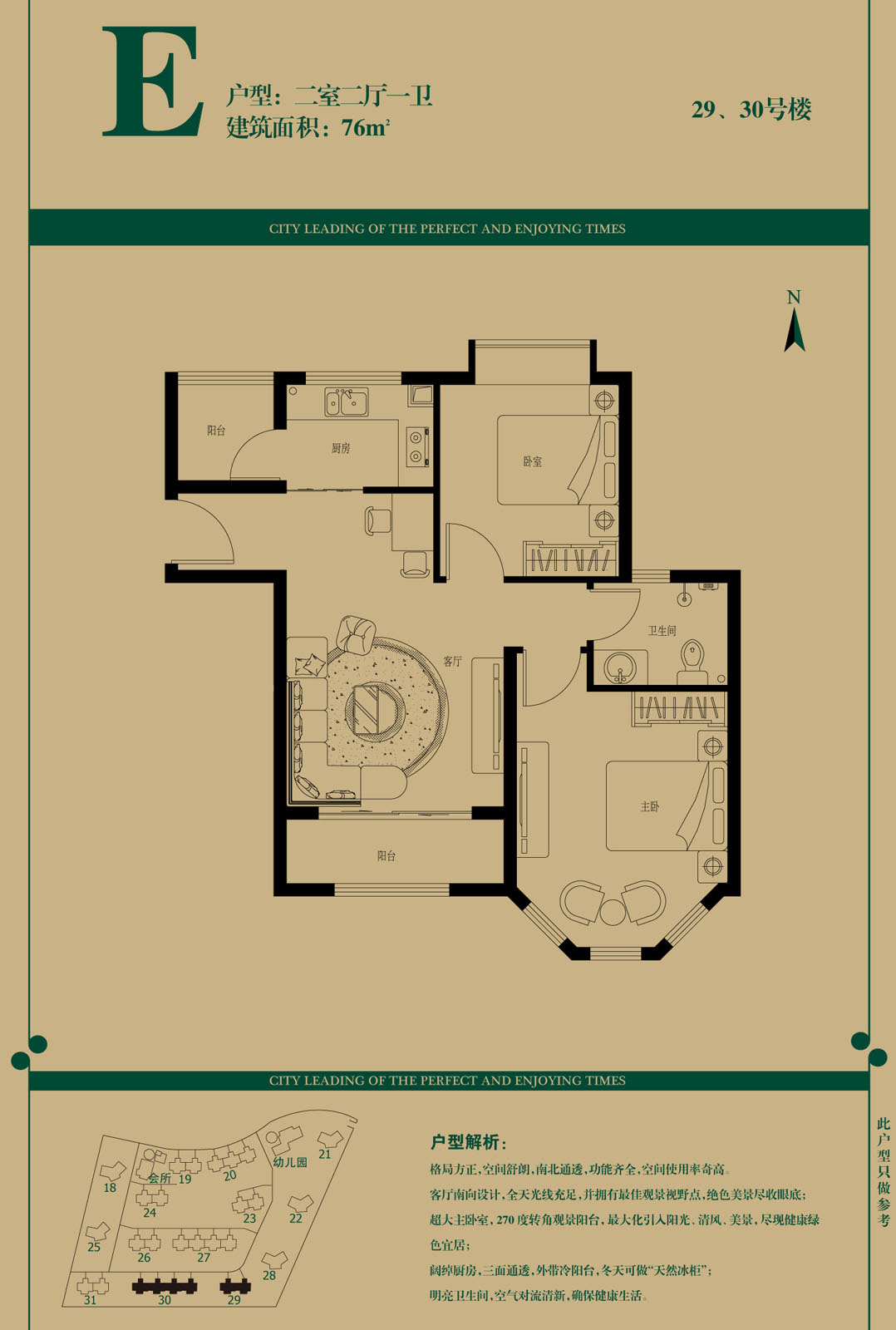 永信贵宾会·217(中国区)官方网站
