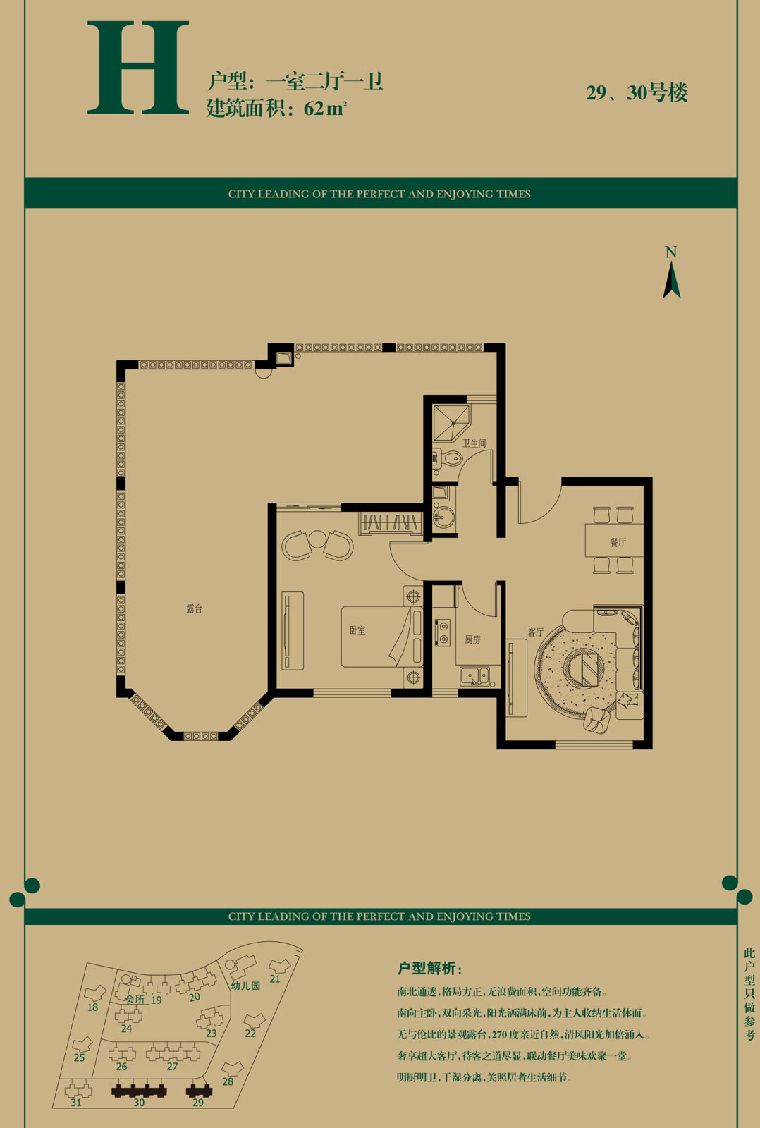 永信贵宾会·217(中国区)官方网站