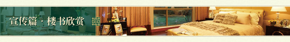 永信贵宾会·217(中国区)官方网站