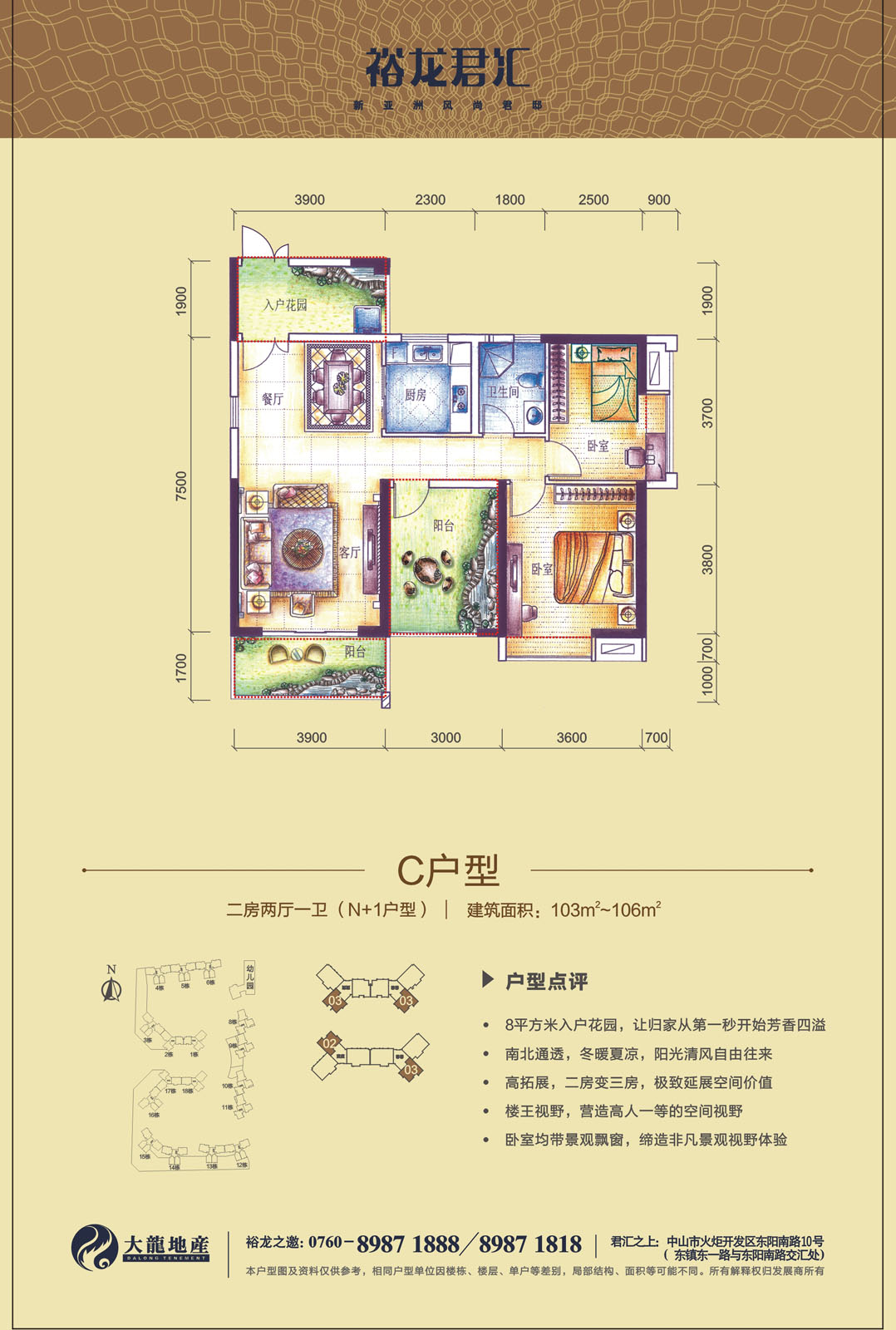永信贵宾会·217(中国区)官方网站