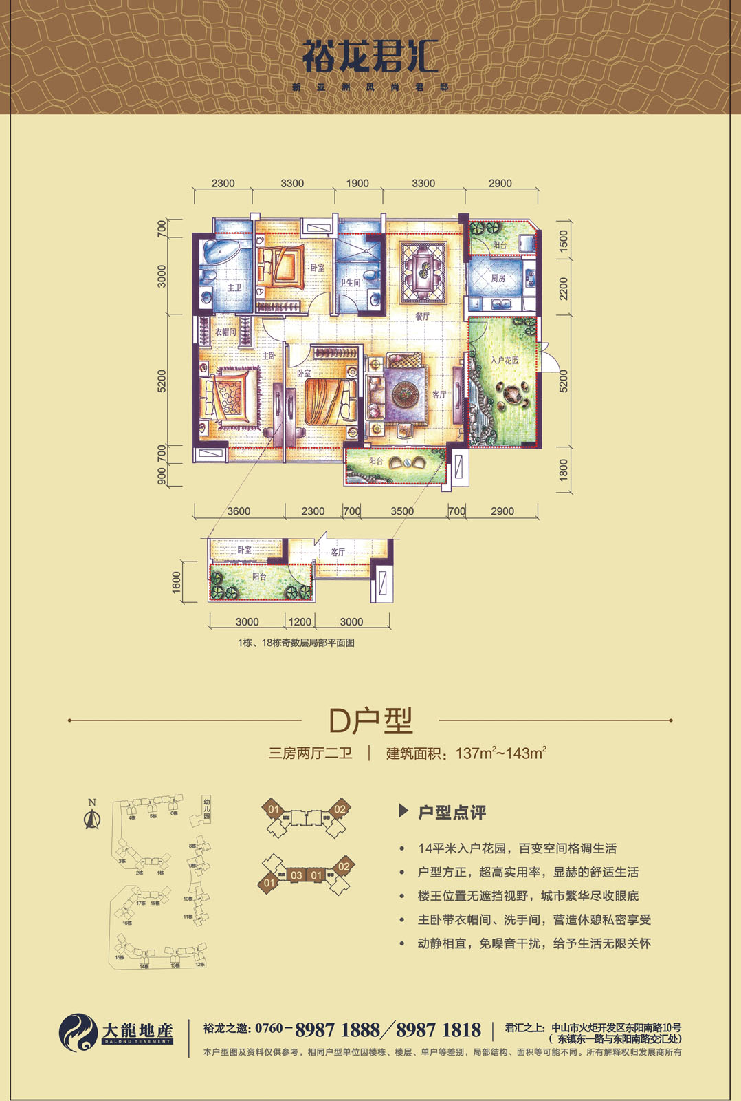 永信贵宾会·217(中国区)官方网站