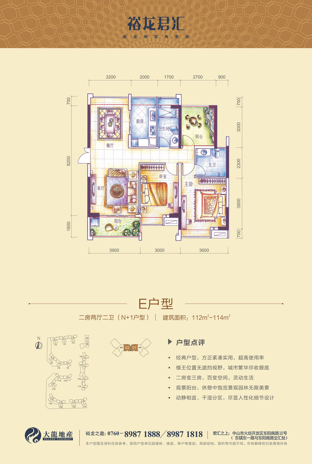 永信贵宾会·217(中国区)官方网站