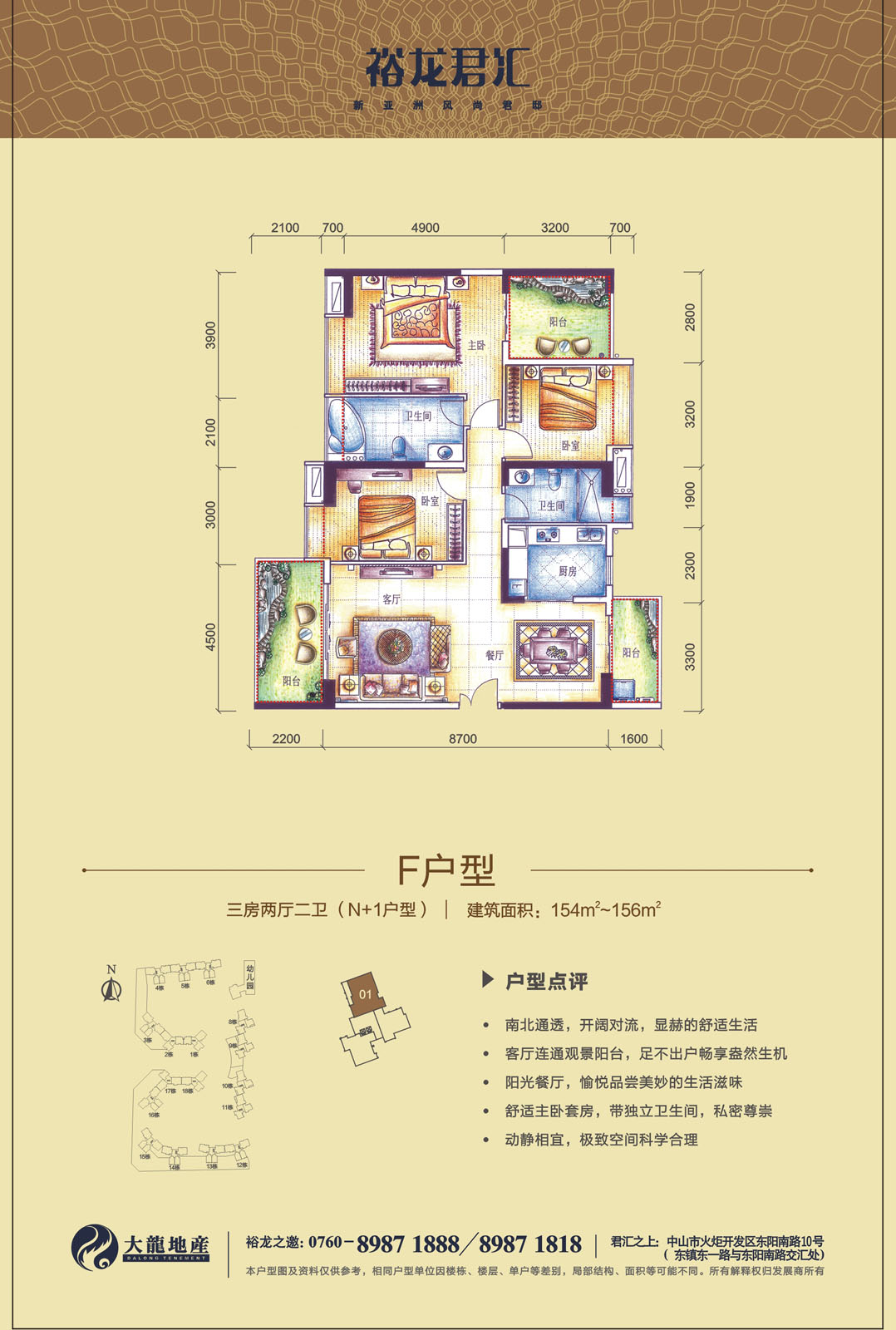 永信贵宾会·217(中国区)官方网站