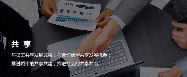 永信贵宾会·217(中国区)官方网站