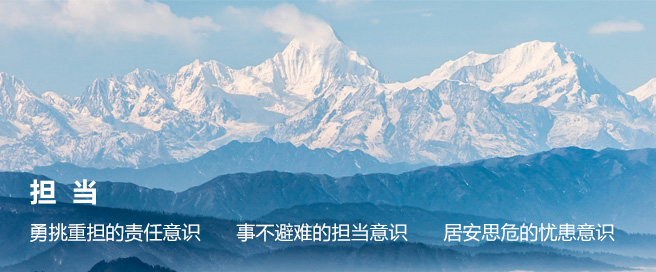 永信贵宾会·217(中国区)官方网站