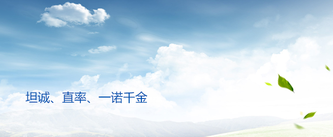 永信贵宾会·217(中国区)官方网站