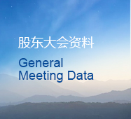 永信贵宾会·217(中国区)官方网站