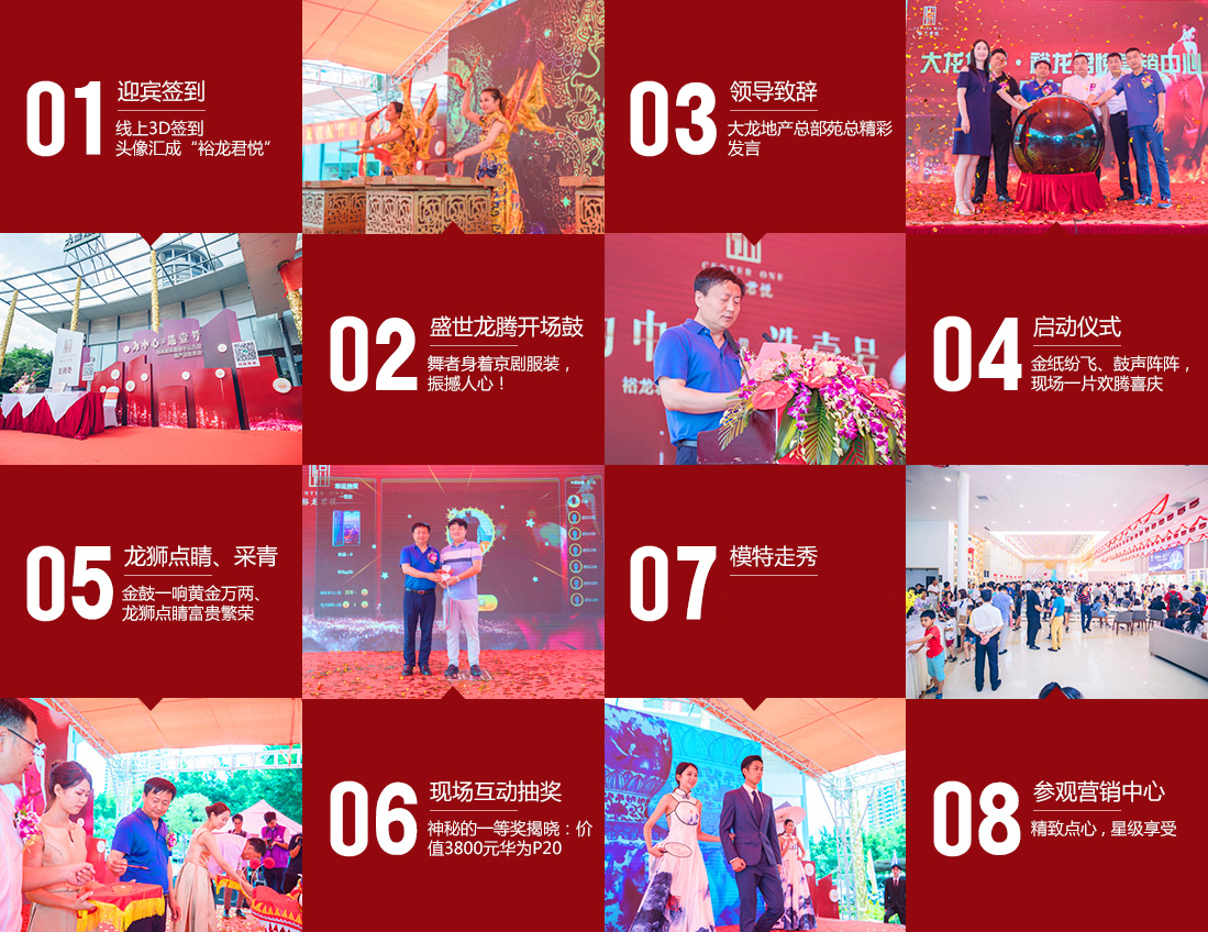 永信贵宾会·217(中国区)官方网站