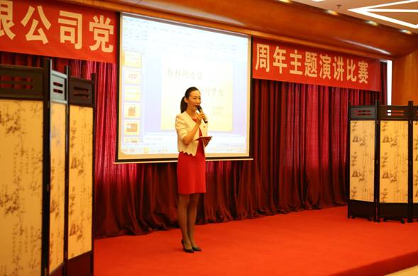 永信贵宾会·217(中国区)官方网站