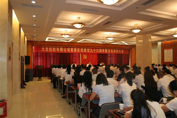 永信贵宾会·217(中国区)官方网站