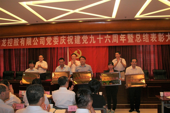 永信贵宾会·217(中国区)官方网站