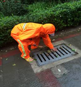 永信贵宾会·217(中国区)官方网站