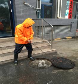 永信贵宾会·217(中国区)官方网站