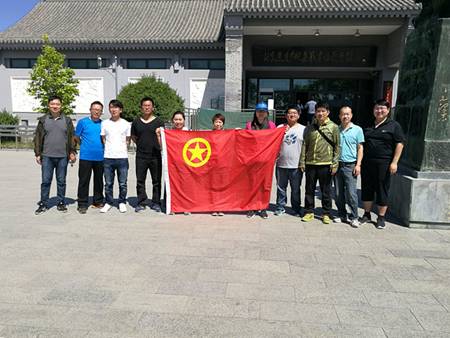 永信贵宾会·217(中国区)官方网站