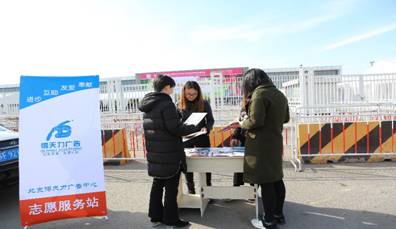 永信贵宾会·217(中国区)官方网站