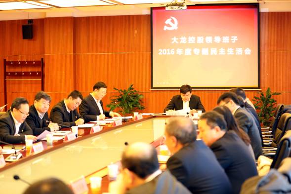 永信贵宾会·217(中国区)官方网站