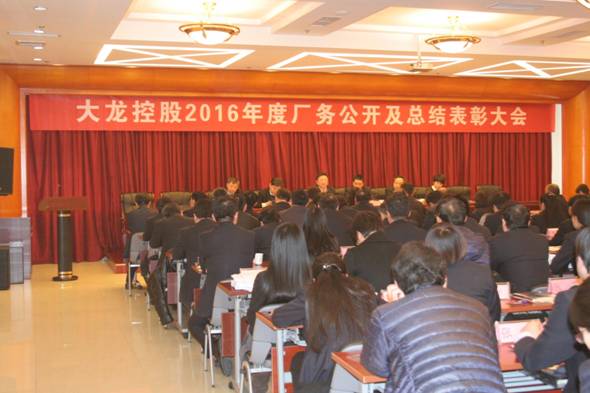 永信贵宾会·217(中国区)官方网站