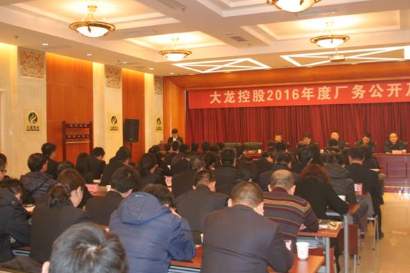 永信贵宾会·217(中国区)官方网站