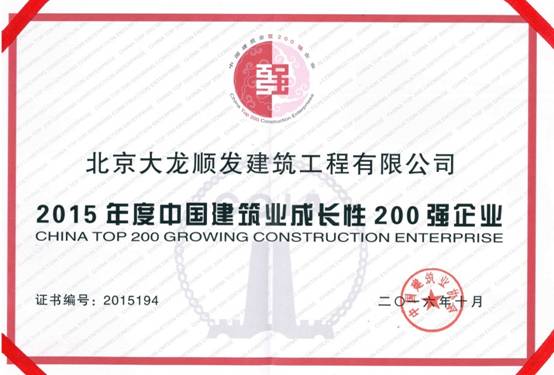 永信贵宾会·217(中国区)官方网站