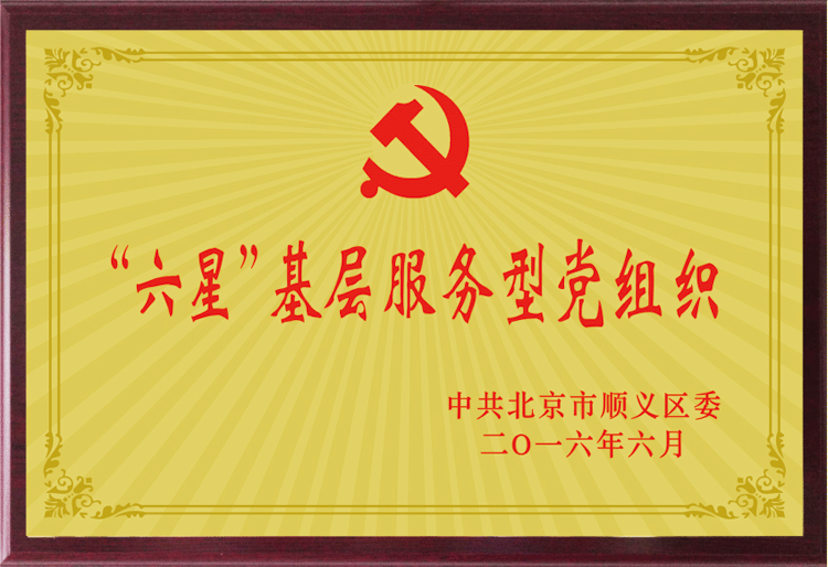 永信贵宾会·217(中国区)官方网站