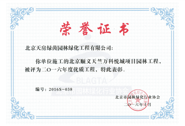 永信贵宾会·217(中国区)官方网站