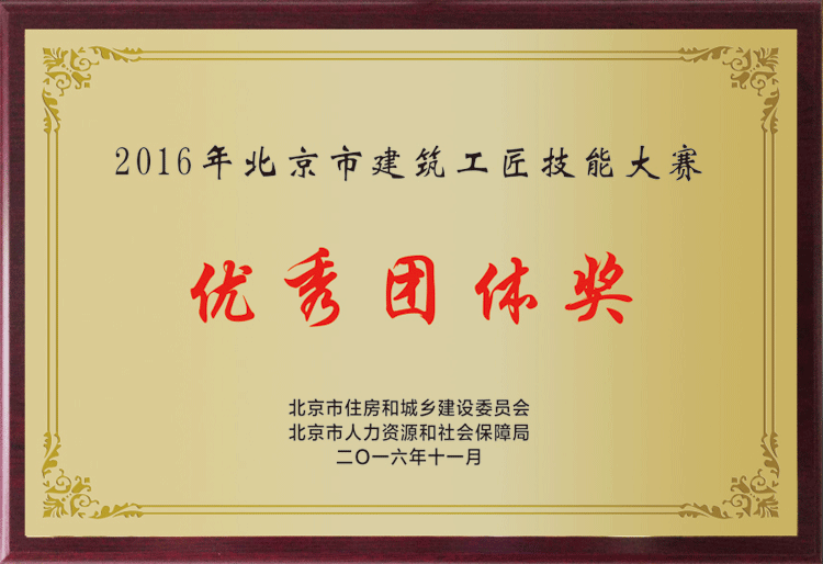 永信贵宾会·217(中国区)官方网站