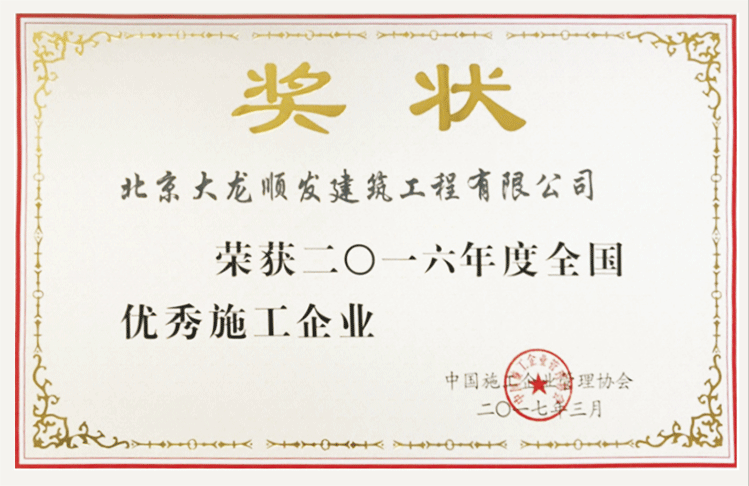 永信贵宾会·217(中国区)官方网站