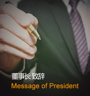 永信贵宾会·217(中国区)官方网站