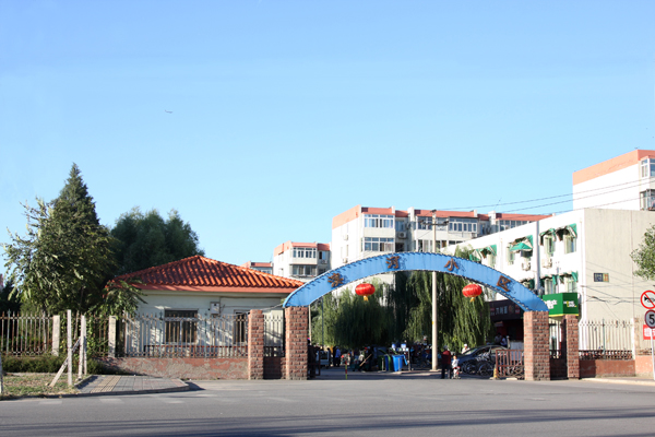 永信贵宾会·217(中国区)官方网站