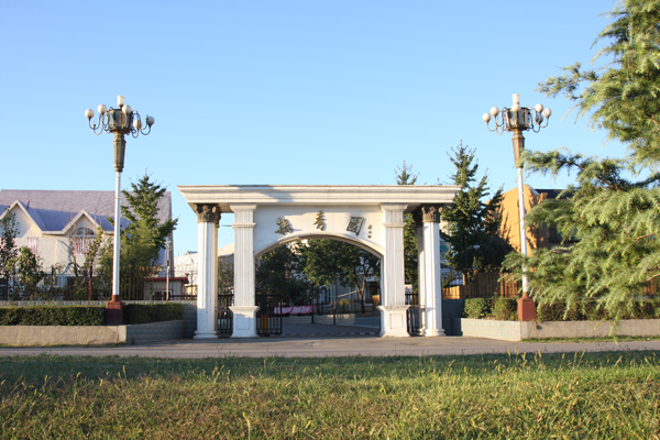 永信贵宾会·217(中国区)官方网站