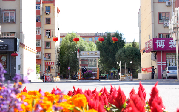 永信贵宾会·217(中国区)官方网站