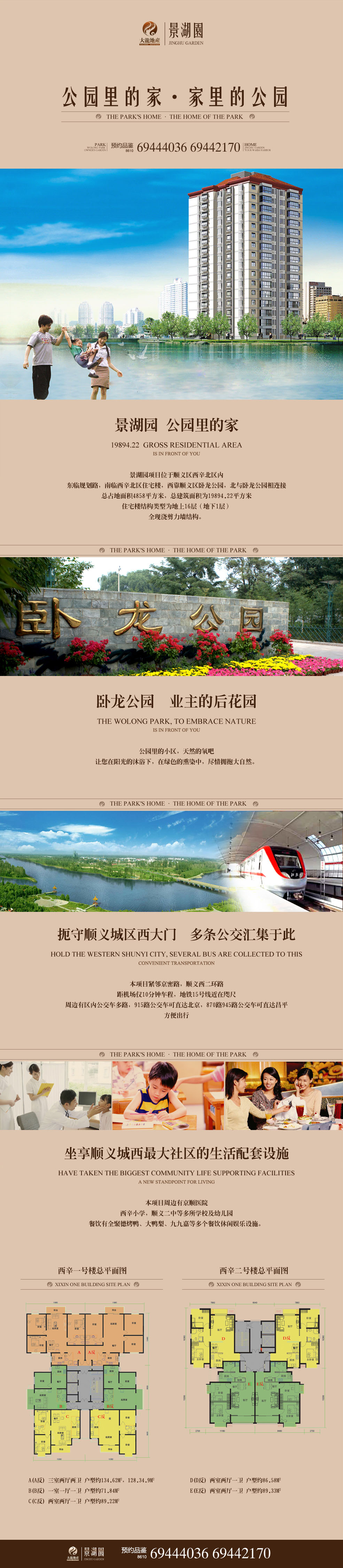 永信贵宾会·217(中国区)官方网站