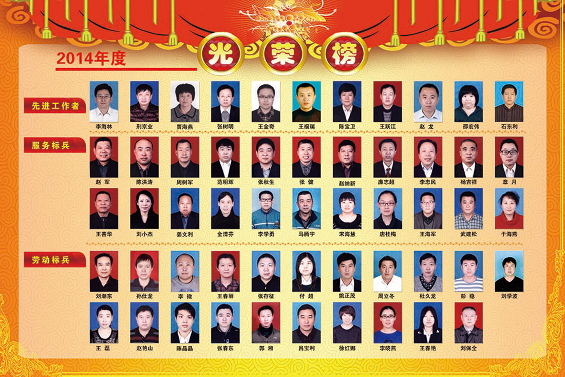 永信贵宾会·217(中国区)官方网站